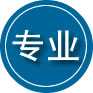 牙克石专业道路救援