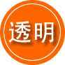 牙克石救援费用合理