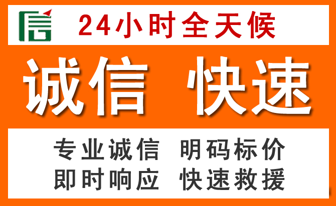 如何制定合理价格策略缓解牙克石道路救援售后压力